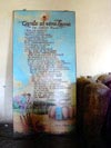 loblied pisco (48,0kb)